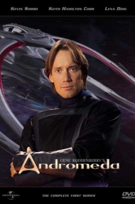 Андромеда, капитан Хант, Andromeda
