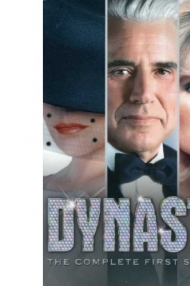 Династия