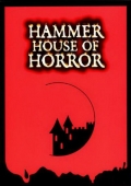 Постер к сериалу Дом ужасов Хаммера