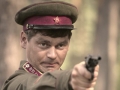 Кадр из сериала 1941 