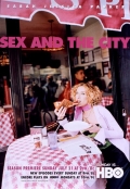 Секс в большом городе: постер 10