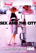 Секс в большом городе: постер 4